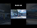 言い方がヤンキーw #カップル #夫婦 #夫婦の日常
