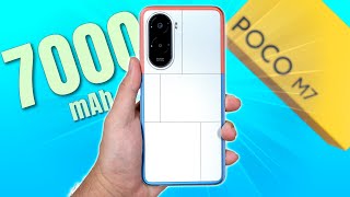 SEKUAT APA HP BADAK POCO M7?