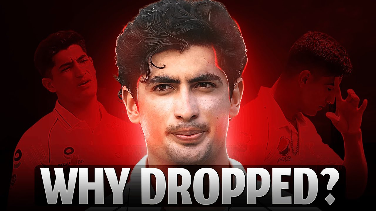 Почему Насим Шах выбыл из испытательной команды?