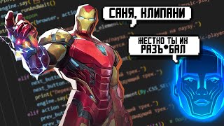 :      Marvel Rivals