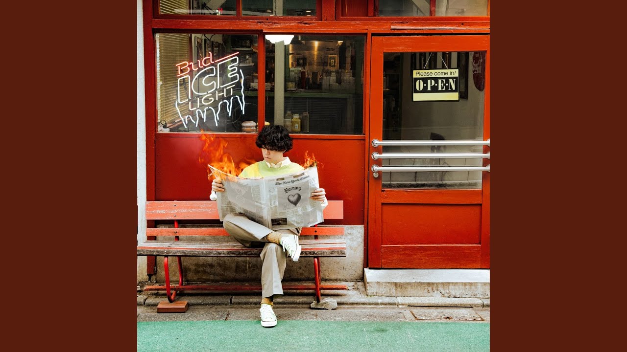 Burning adlı videoyu YouTube'da izle Burning adlı videoyu YouTube'da izle