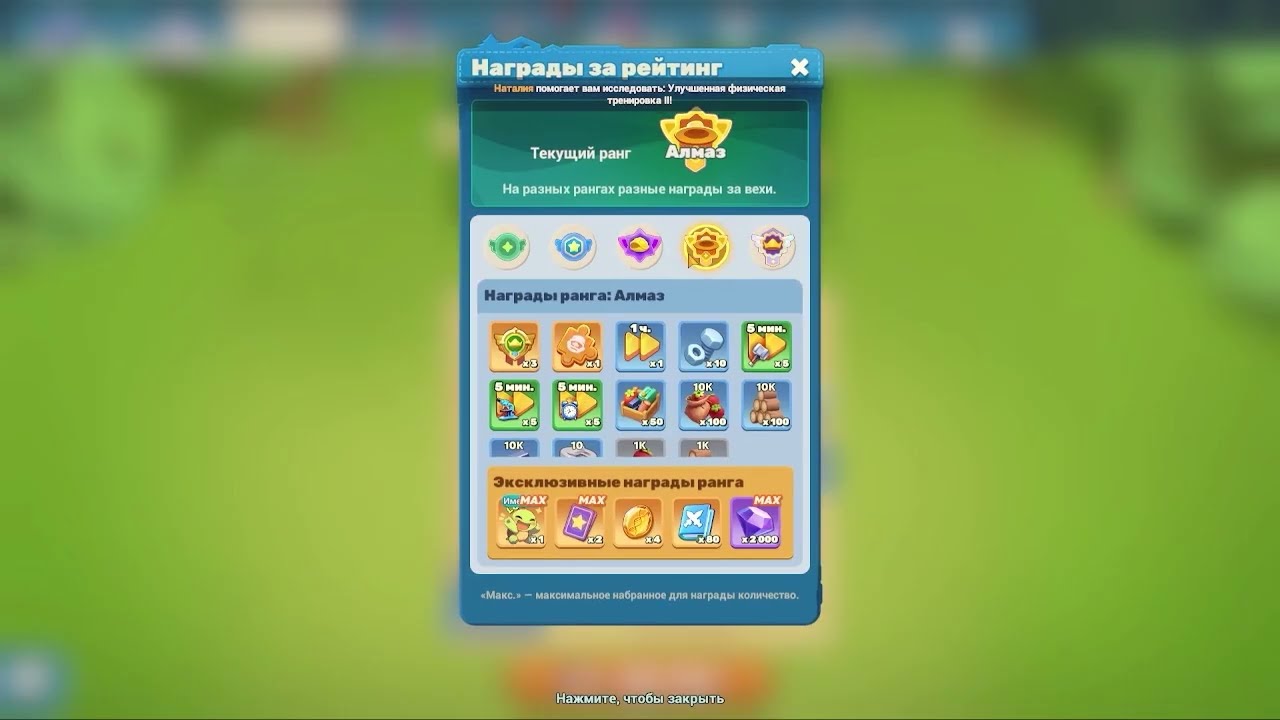 Турбочерепашка