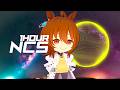 Ai Đưa Em Về (Low Cortisol Song 1 Hour) - Tia ft. Lê Thiện Hiếu「Cukak Remix」 - NCS Fanmade