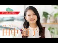 田中 道子さんインタビュー　季報「住宅金融」2025年度秋号