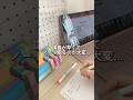 ボタン1つで授業を丸ごと記録できる!PLAUD NOTEで学習を効率化