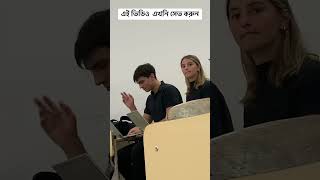 Be The Futuristic Programmer