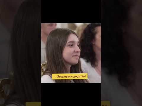 Найкращі дітиукраїни дітиу