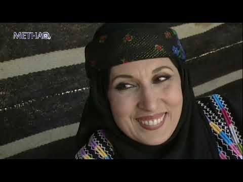 المسلسل البدوي الفخ الحلقة 5 الخامسة علي الجراح 