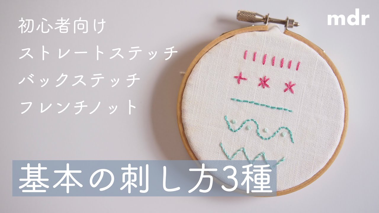 総刺繍 付け下げ フレンチグレイ 紋なし 訪問着、付下げ、色無地