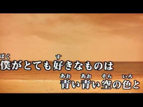 君が好きさ 松山千春cover 84