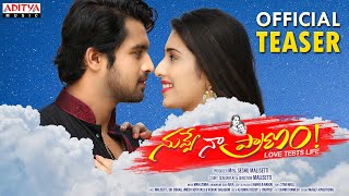 Nuvve Naa Praanam Movie Teaser