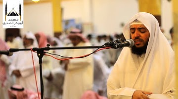 القارئ وديع اليمني صلاة القيام ليلة 21 رمضان 1436هـ  - من سورة الإسراء