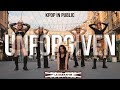 Kpop in public ukraine le sserafim   unforgiven  dance cover by riseup
