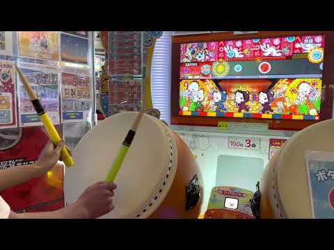 太鼓の達人 ニジイロver. 怒槌 全良