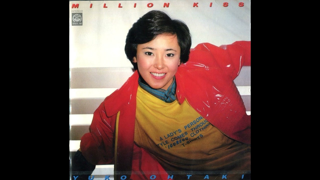 Yuko Ohtaki - Million Kiss (full album) - 1980 - YouTube