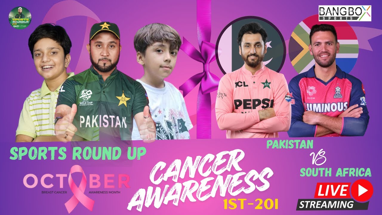 🔴LIVE🔴 SRU WITH QAZI, MUSA & MOHIB | PAK vs SA T20 | 
