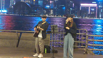 孤單心事 - 劉蘊晴 (Cover by Jade) @尖沙咀海傍Busking (2019.12.26)