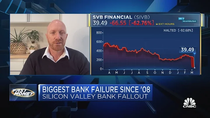 Why Silicon Valley Bank may be the ideal candidate...