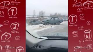 Видео с места ДТП трасса Тула Новомоссковск