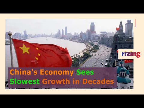 China's Economy Seeing Slowest Growth in Decades? | RizingTV Biz | RizingTV