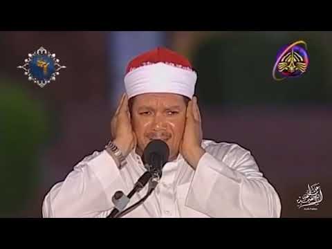 الشيخ ياسر عبدالصمد ابن الشيخ عبدالباسط عبدالصمد دولة القراء في الصعيد