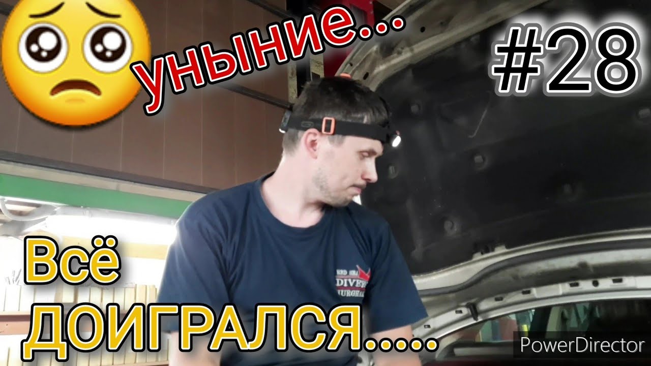 Масло убивает двигатель Масло убивает двигатель