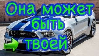 Растаможка 2018 принята !! Пригон Б/У авто из США любого года