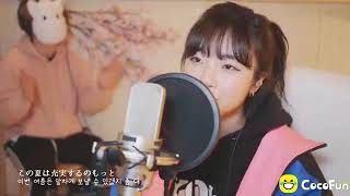Lagu kimono to riko 😇🥰