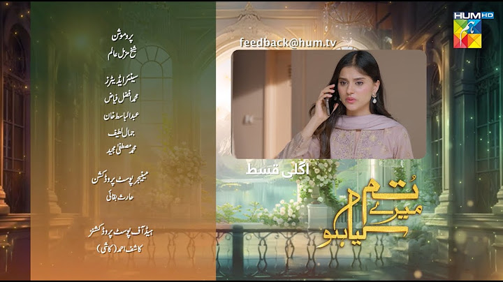 Tum Mere Kya Ho - Episode 76 - Teaser - 8th July 2024 [ Adnan Raza Mir & Ameema Saleem ] - HUM TV