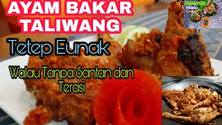 SALAH SATU KUNCI SUPAYA AYAM PANGGANG BUMBU RUJAK ENAK. 