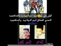 كليب الهلي بلي 2لتيم الدولاجيه رد علي المدفعجيه 