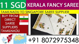 11 SGD KERALA FANCY SOFT COTTON SAREES MANUFACTURER AND OVERSEAS SUPPLIER | #INDIPRODUCT EXPORTS  | screenshot 4