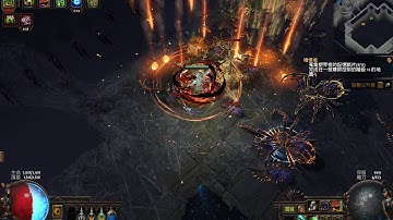 POE 3.7 Poison Assassin coc Firestorm+Purifying Flame