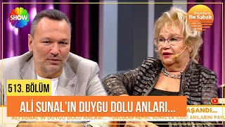 Usta Oyuncular Nevra Sezerli Ve Arkadaşları Kemal Sunalla Ilgili Anılarını Paylaştı