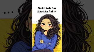 Dukh toh har baat ka hai.. 😂 #relatable #funny #memes #doodlememe #doodleartist