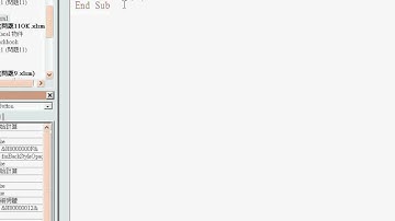 04_房貸設計程式碼說明(EXCEL VBA教學)2.avi