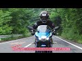 【オートバイ】SUZUKI GSX-R125 ABS（2018年） 梅本まどかの「試乗れぽ」！