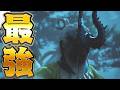 150回死んだら即坊主の『黒神話(全ボス撃破)』 #10