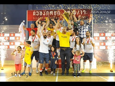 ფუტსალის ლიგა 2016/17 - სეზონის დასკვნითი გადაცემა Silk უნივერსალზე