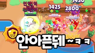 콜레트 새로운 스타파워가 무적이라고??ㄷㄷㅣ브롤스타즈 신캐릭 콜레트 새로운 스타파워 보호세 리뷰