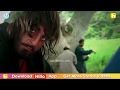 Khalnayak movie dialogues whatsapp status 2019