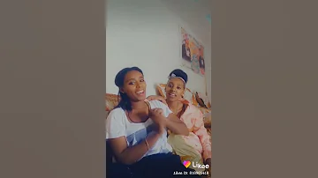 የኔ 
