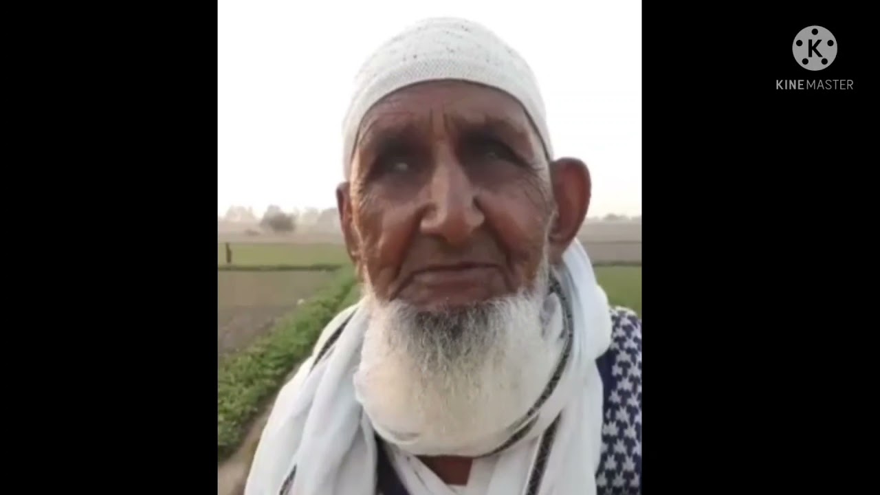 Kalanaur Rohtak Haryana sy Ahmad Pur Lamma Sadiqabad migrate huey Rao Muhammad Sagheer ka Interview
