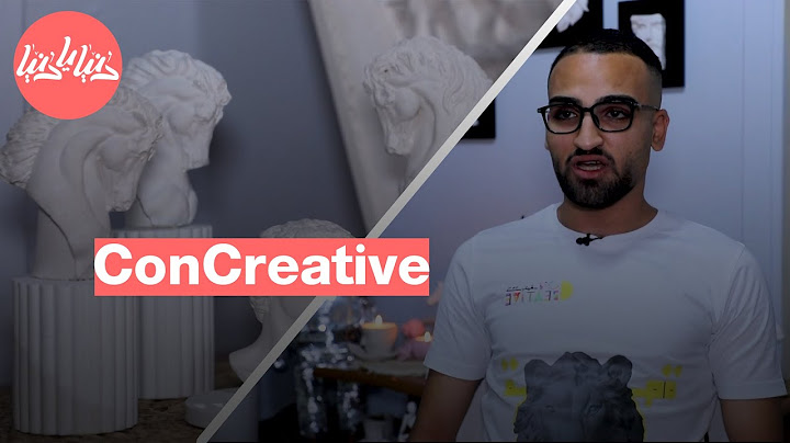 ConCreative  مشروع يبدأ بالتجربة وينتهي بالنجاح