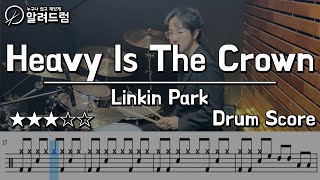 Heavy Is The Crown   Linkin Park  Drum Cover