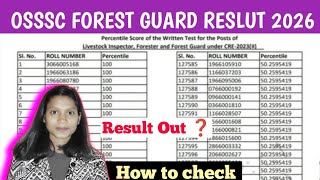 Today Result Out ❓ How to check OSSSC Forest Guard Result 2026 | OSSSC Forest Guard Result Date 2026