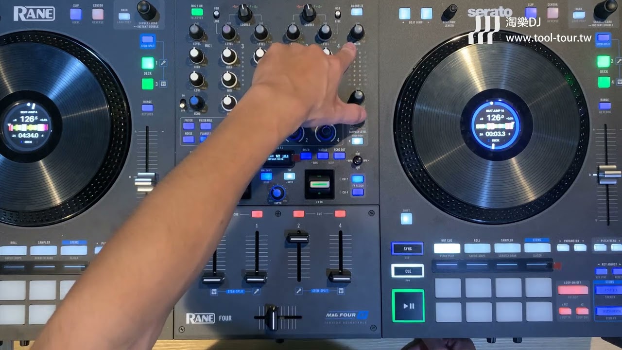 [淘樂DJ] RANE FOUR / PERFORMER操作說明  - 混音器區域