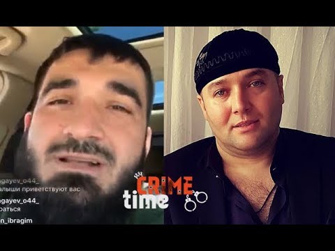 Тимур Дикий в прямом эфире Шейха Хамзата  назвал чертем