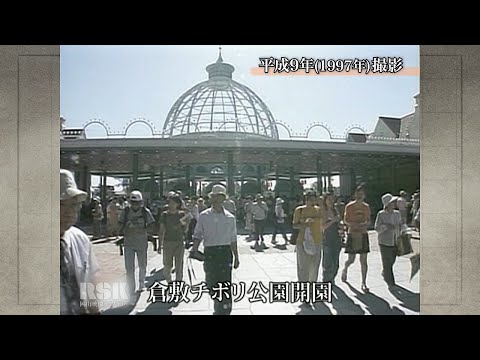 写真画　なつかしのチボリ公園 600点を超えるチボリ公園のストックフォト、写真、そしてロイヤリティ