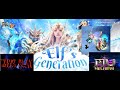 Mu Online😎👍177👍😎ELF REWORK😎😎llego la hora de mis Elfas😝AE 763  Low Cost👍Sin Punish😜